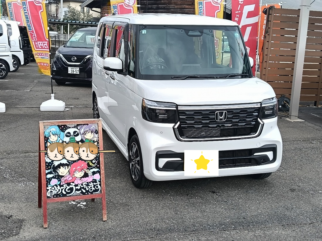 糟屋郡T様　N-BOXカスタムご納車のイメージ画像｜福岡市・糟屋郡カーリース専門店ならフラット７城南・西新・久山